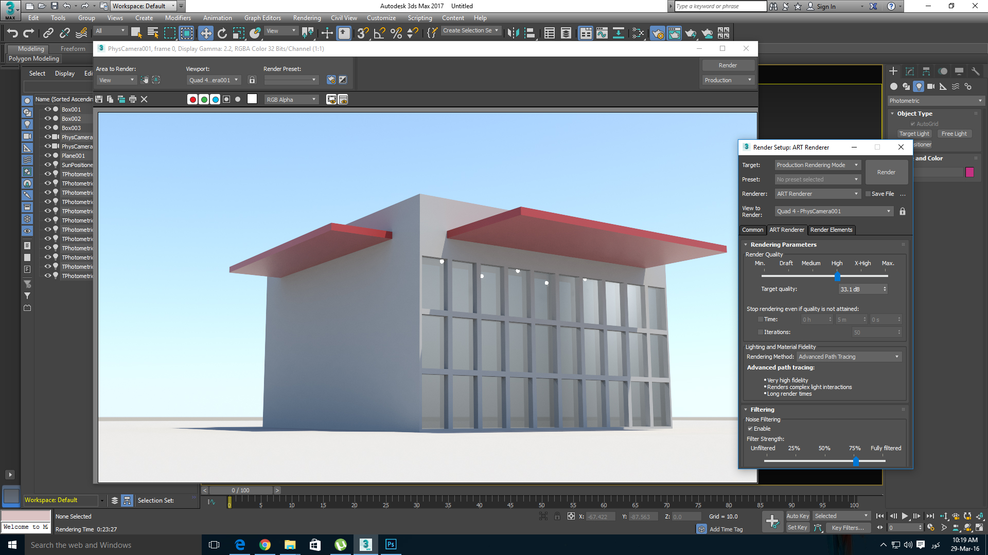 Cheapest Autodesk 3ds Max 2017