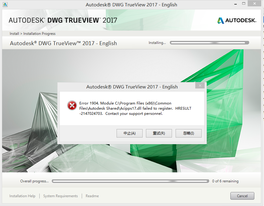 Dwg Trueview 2017 Autodesk Download